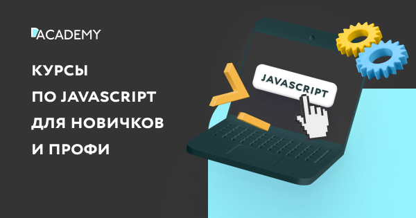 Где пройти обучение. Юлия Маркова Кэшбери. Дни открытых дверей в институте им. и. е. Репина 2022г..