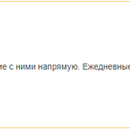 Кто такой frontend разработчик и чем он занимается. Смотреть фото Кто такой frontend разработчик и чем он занимается. Смотреть картинку Кто такой frontend разработчик и чем он занимается. Картинка про Кто такой frontend разработчик и чем он занимается. Фото Кто такой frontend разработчик и чем он занимается