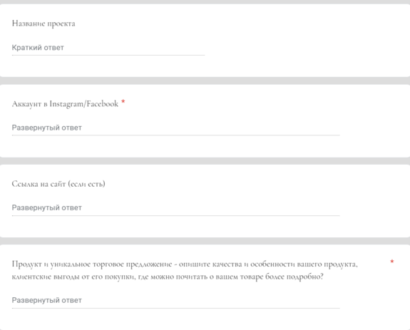 Таргетолог это что за профессия простыми словами