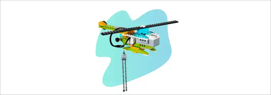 Робототехника для дошкольников на базе Lego (Лего)