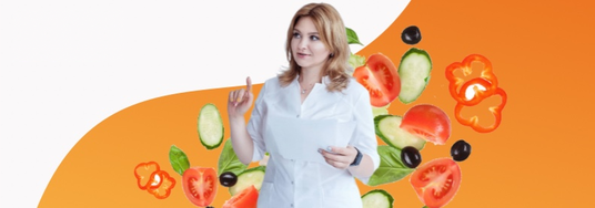 Базовая нутрициология