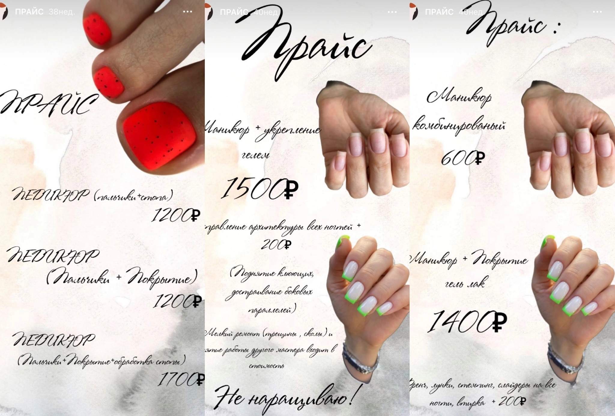 Онлайн-курсы с сертификатом для начинающих