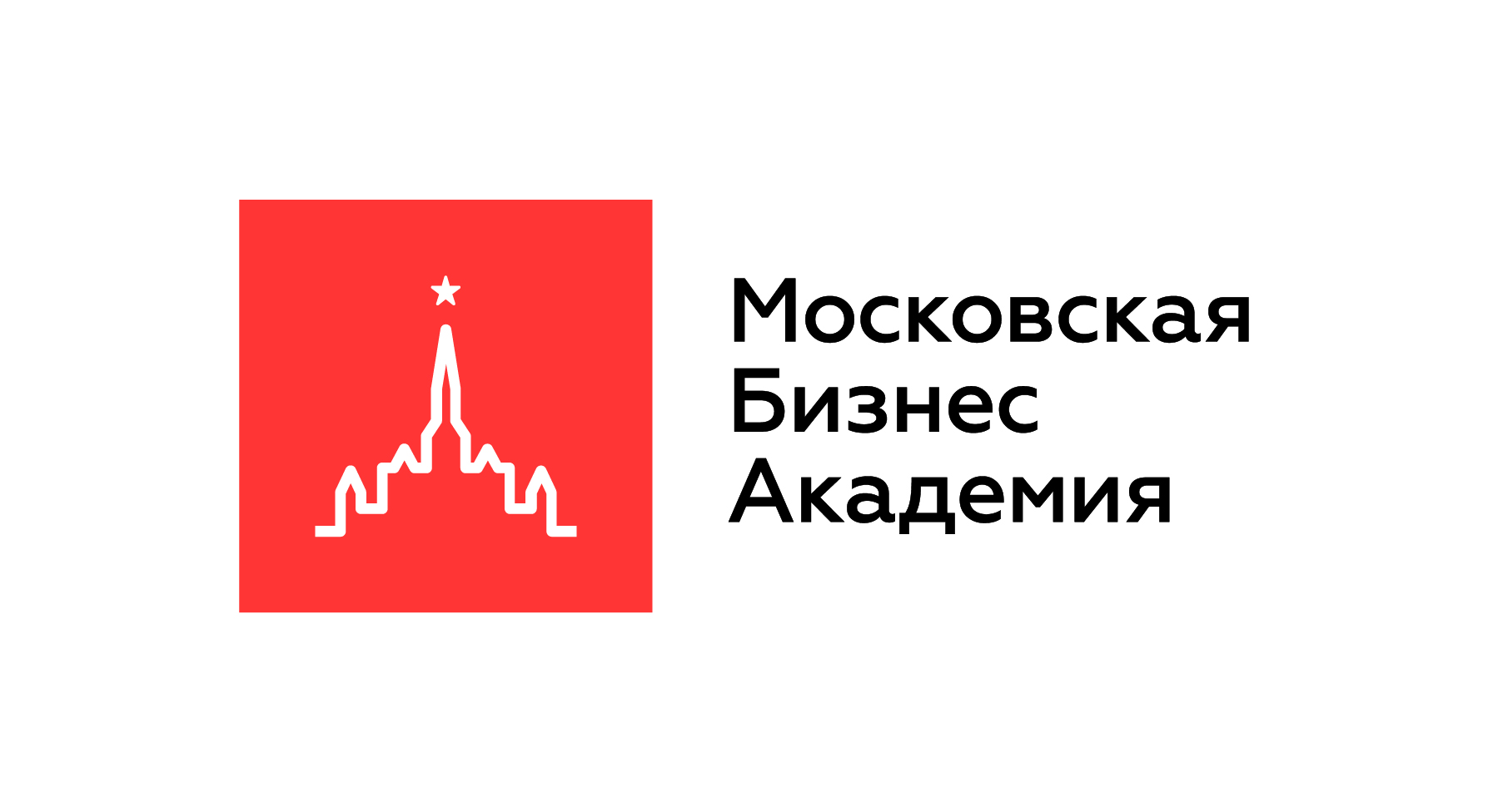 Московская Бизнес Академия