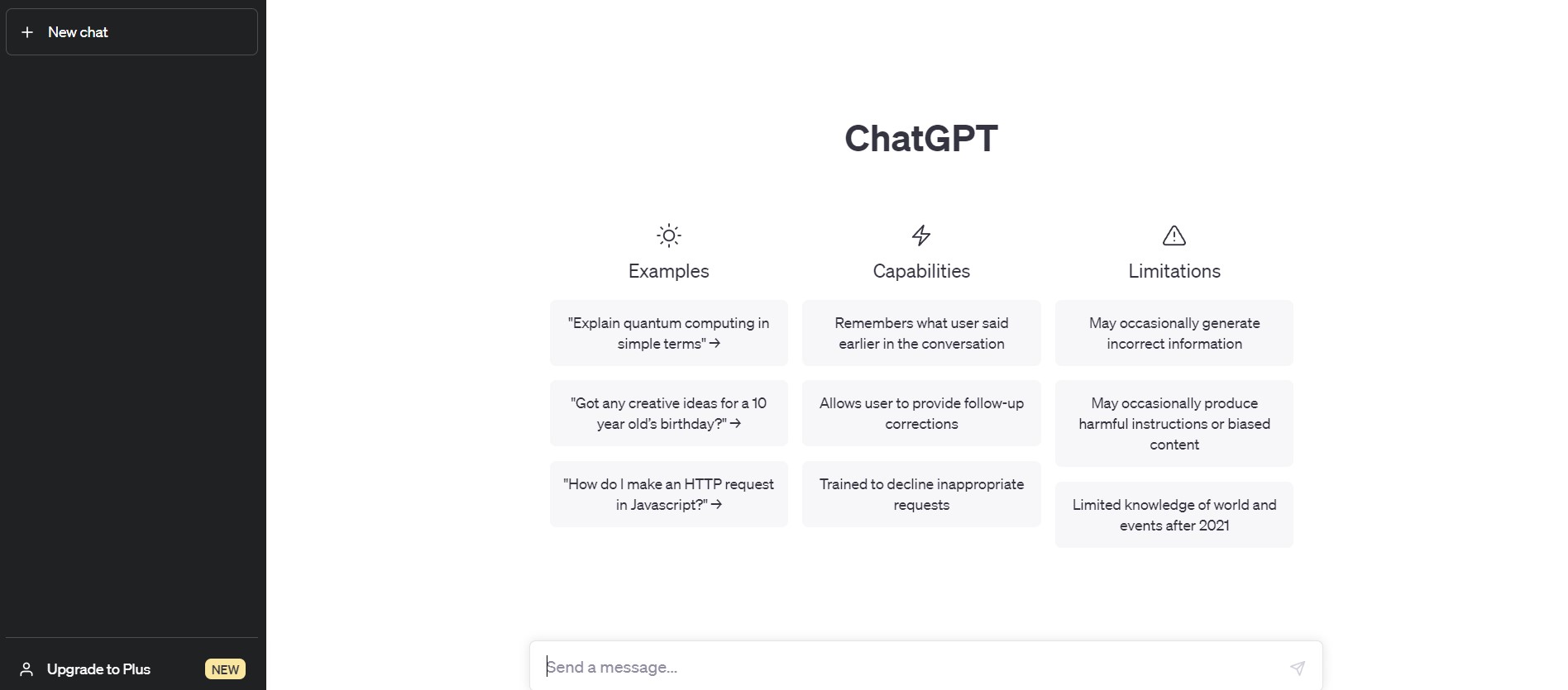 Окно диалога с ChatGPT