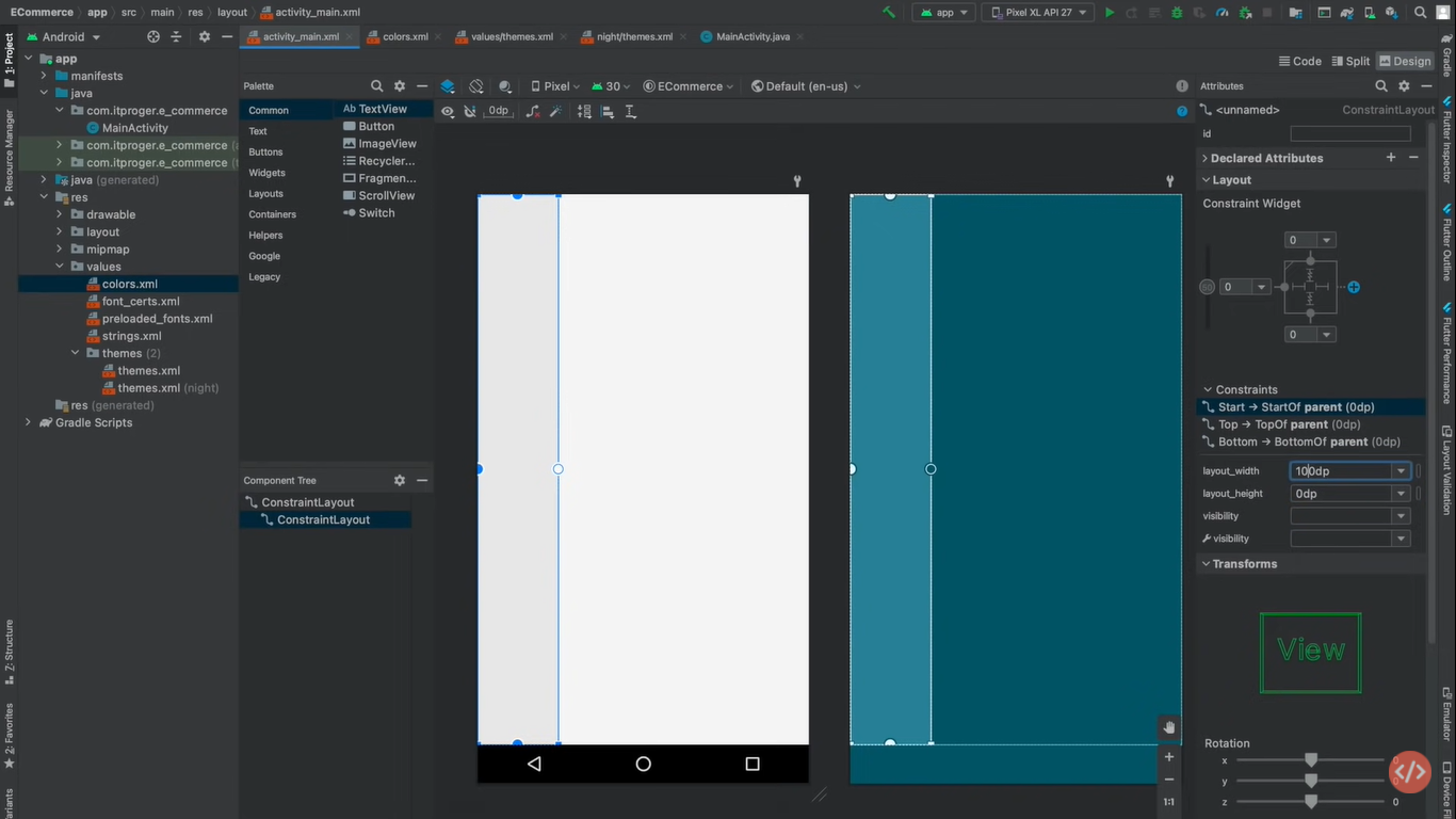 Скриншот рабочего процесса в Android Studio